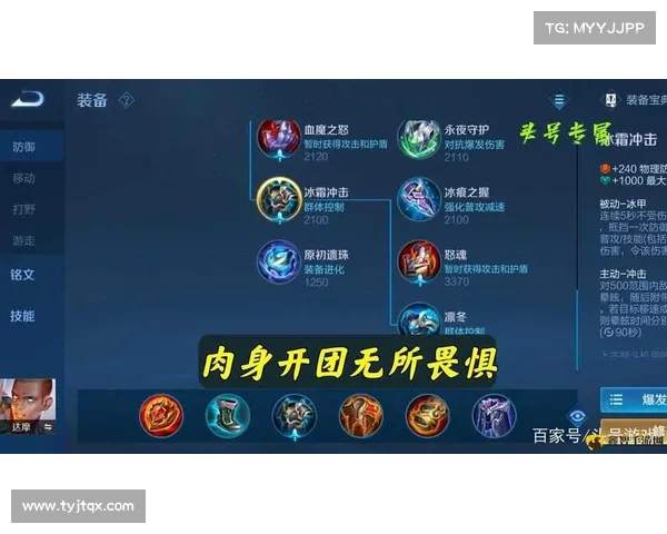 波动少女3角色成长技巧与探索细节全面解析与进阶指南 波动少女3角色成长技巧与探索细节全面解析与进阶指南