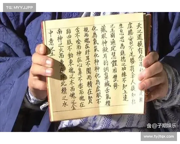 九阴真经门派特色及武学精髓深度解析全攻略 九阴真经门派特色及武学精髓深度解析全攻略