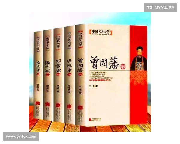 从心灵的磨砺到不懈追求如何成就一段伟大传奇人生的心路历程