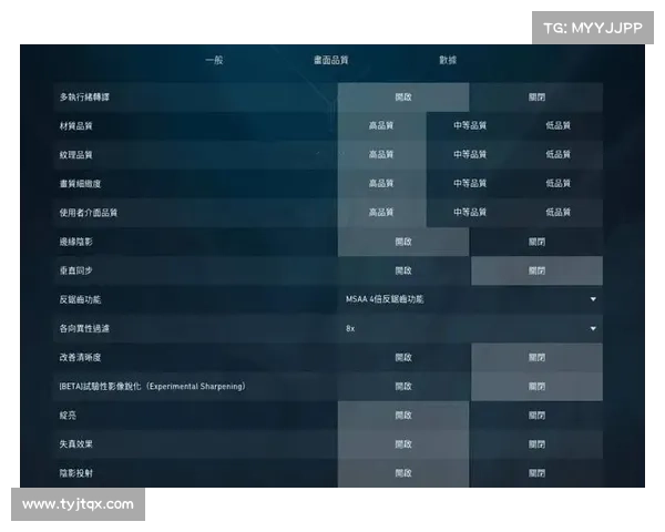绝地求生战术与生存技巧全面解析 提升游戏胜率的关键策略与实战经验 绝地求生战术与生存技巧全面解析 提升游戏胜率的关键策略与实战经验