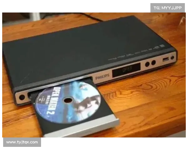 DVD影碟机与游戏下载无缝对接实现完美娱乐体验的创新探索 DVD影碟机与游戏下载无缝对接实现完美娱乐体验的创新探索