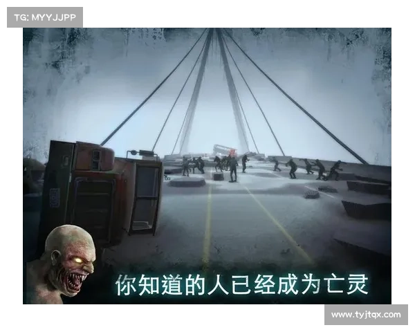 末日世界僵尸生存游戏推荐 五款必玩的经典之作让你沉浸其中