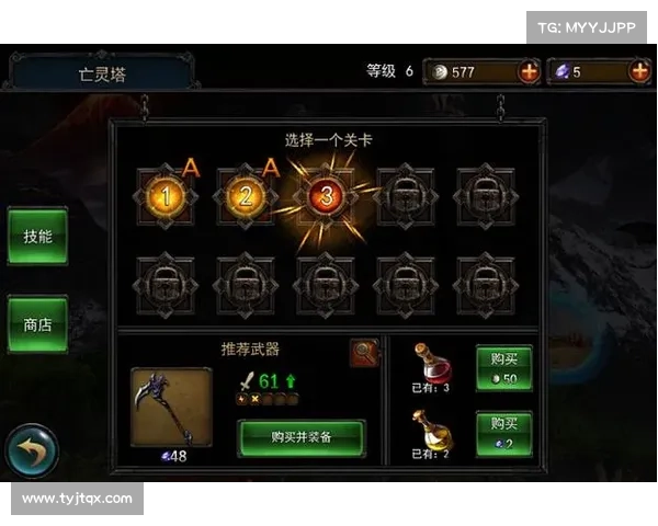 如何领取永恒战士2无双战神的兑换码以及相关操作步骤详解 如何领取永恒战士2无双战神的兑换码以及相关操作步骤详解