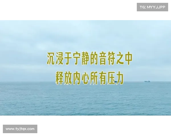 在困境中寻找内心的宁静与自我救赎的路径与力量 在困境中寻找内心的宁静与自我救赎的路径与力量