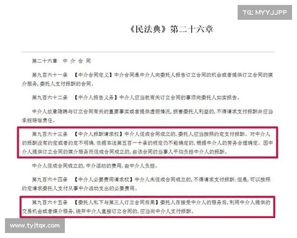 东超含义深析 常见误解与真相解析帮助你正确理解这一词汇 东超含义深析 常见误解与真相解析帮助你正确理解这一词汇