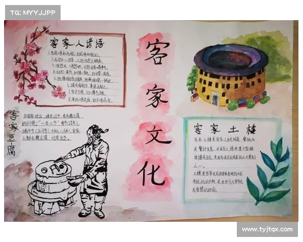 以东超名称的由来及其背后所蕴含的文化意义与历史渊源解析 以东超名称的由来及其背后所蕴含的文化意义与历史渊源解析