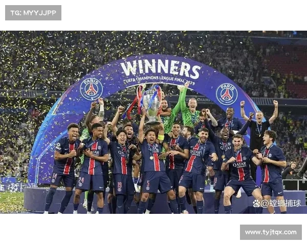 全面解析巴黎圣日耳曼为何始终难以捧起欧冠奖杯的深层关键因素论 全面解析巴黎圣日耳曼为何始终难以捧起欧冠奖杯的深层关键因素论